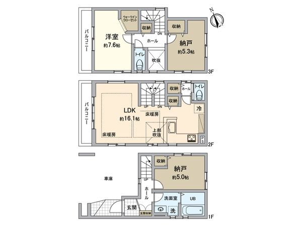 幸区塚越2丁目(新築戸建)1号棟 間取図(平面図) 幸区塚越2丁目(新築戸建)1号棟 間取図(平面図)