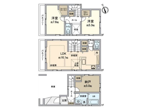 幸区塚越2丁目(新築戸建)2号棟 間取図(平面図) 幸区塚越2丁目(新築戸建)2号棟 間取図(平面図)