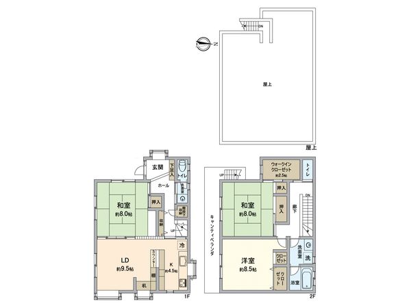 幸区小倉4丁目 戸建 間取図(平面図) 幸区小倉4丁目 戸建 間取図(平面図)