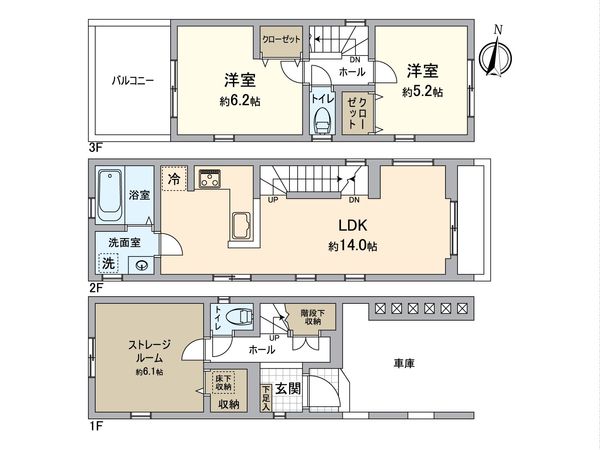 幸区矢上(新築戸建)2号棟 間取図(平面図) 幸区矢上(新築戸建)2号棟 間取図(平面図)