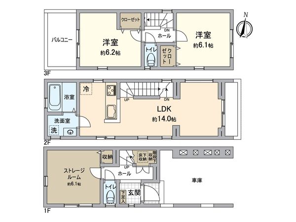 幸区矢上(新築戸建)1号棟 間取図(平面図) 幸区矢上(新築戸建)1号棟 間取図(平面図)