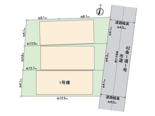 幸区矢上(新築戸建)1号棟 全体区画図 幸区矢上(新築戸建)1号棟 全体区画図