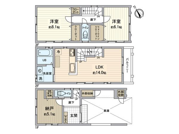 鶴見区矢向4丁目(新築戸建)3号棟 間取図(平面図) 鶴見区矢向4丁目(新築戸建)3号棟 間取図(平面図)