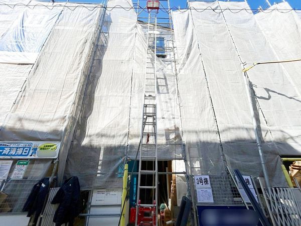 鶴見区矢向4丁目(新築戸建)3号棟 その他現地 鶴見区矢向4丁目(新築戸建)3号棟 その他現地