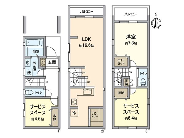 幸区小向西町2丁目(新築戸建)B号棟 間取図(平面図)