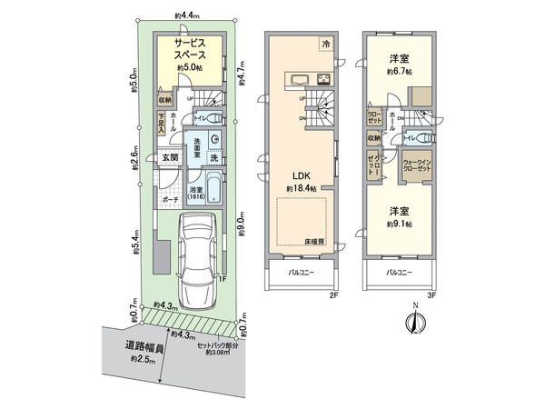 幸区北加瀬3丁目(戸建) 間取図(平面図) 幸区北加瀬3丁目(戸建) 間取図(平面図)