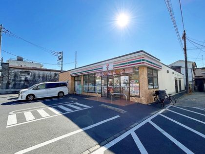 セブンイレブン横浜矢向6丁目店（約230ｍ）