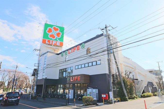 ライフ東有馬店（約740ｍ）