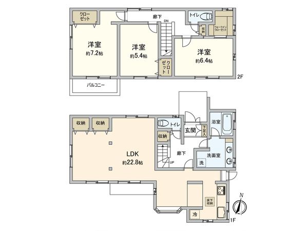 有馬9丁目戸建 間取図(平面図)