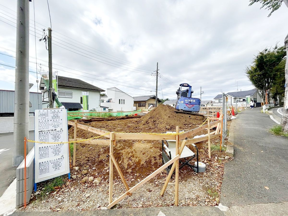 その他現地