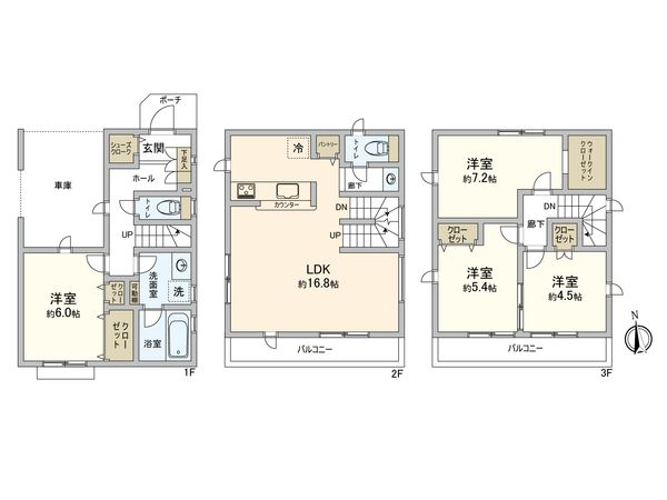 南野川2丁目 新築戸建 4号棟 外観 外観