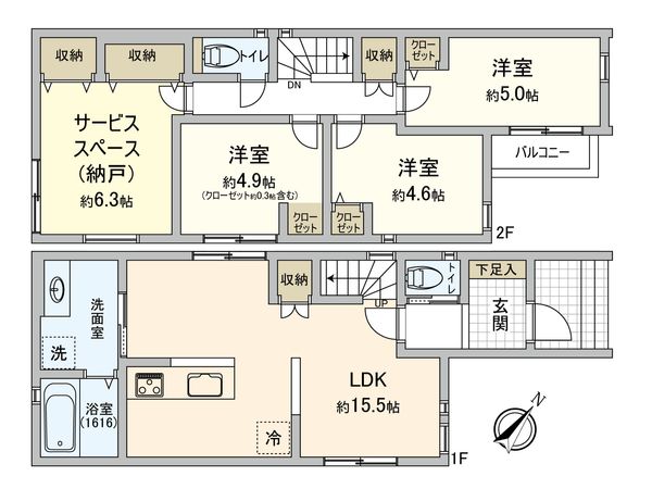 土橋5丁目 新築戸建 1号棟 間取図(平面図) 間取図(平面図)