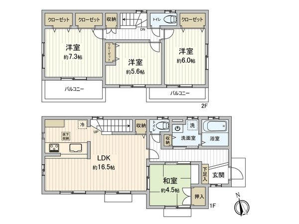 南野川2丁目 戸建 間取図(平面図)
