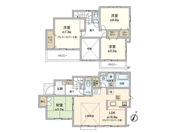 平1丁目 戸建 間取図(平面図) 平1丁目 戸建 間取図(平面図)