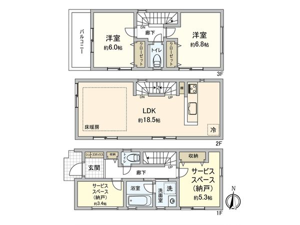 西野川2丁目 新築戸建 E号棟 間取図(平面図)