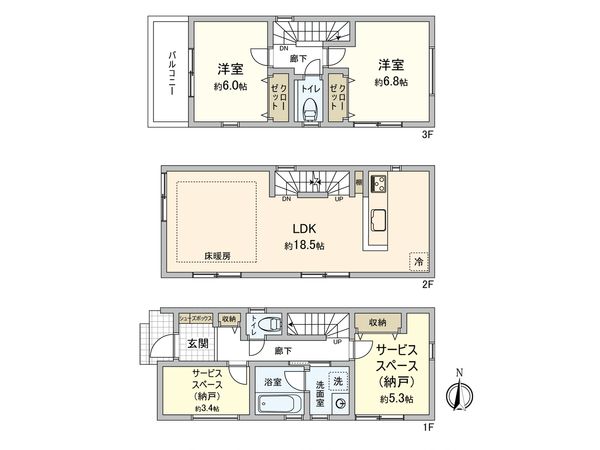 西野川2丁目 新築戸建 C号棟 間取図(平面図)