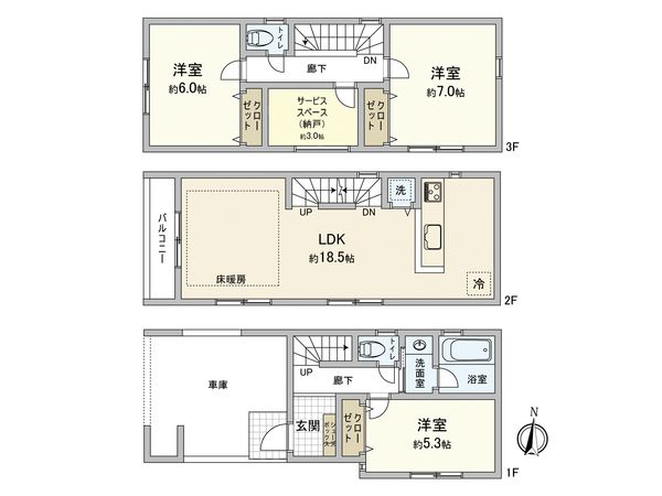 西野川2丁目 新築戸建 B号棟 間取図(平面図) 西野川2丁目 新築戸建 B号棟 間取図(平面図)