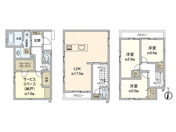 馬絹4丁目 新築戸建 2号棟 外観 馬絹4丁目 新築戸建 2号棟 外観