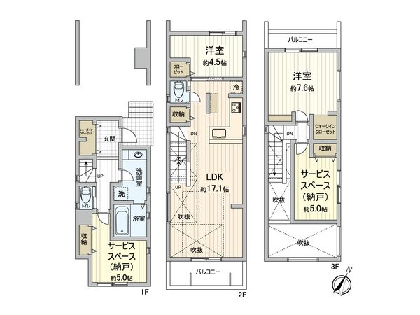 東野川1丁目 新築戸建 3号棟 間取図(平面図) 間取図(平面図)