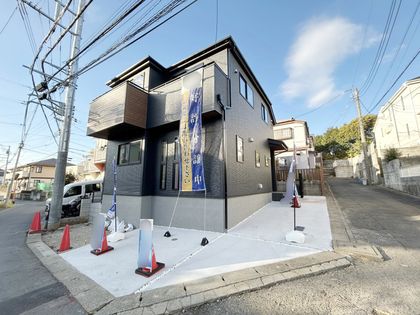 野川本町2丁目 新築戸建 1号棟 外観