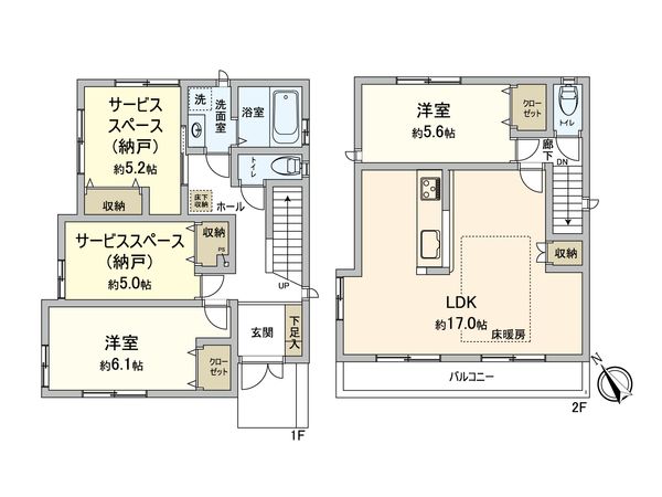 馬絹1丁目 新築戸建 2号棟 外観 外観