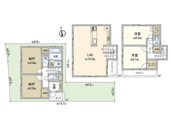 馬絹4丁目 戸建 間取図(平面図) 馬絹4丁目 戸建 間取図(平面図)