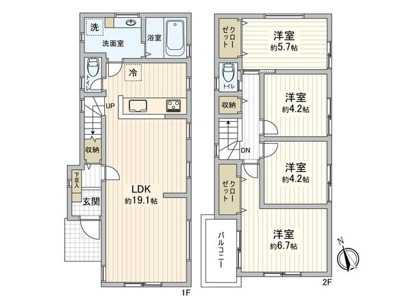 東有馬1丁目 新築戸建 間取図(平面図) 東有馬1丁目 新築戸建 間取図(平面図)