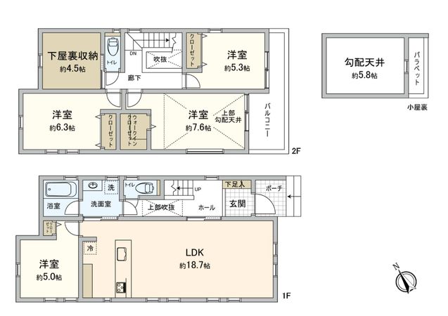 有馬7丁目 新築戸建 17号棟 間取図(平面図) 有馬7丁目 新築戸建 17号棟 間取図(平面図)