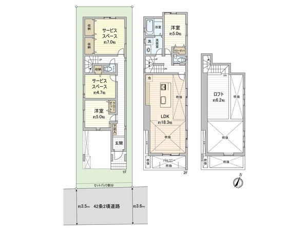 宮崎 新築戸建 間取図(平面図) 宮崎 新築戸建 間取図(平面図)