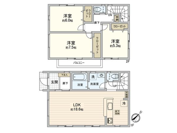 すみれが丘 新築戸建 1号棟 間取図(平面図) すみれが丘 新築戸建 1号棟 間取図(平面図)