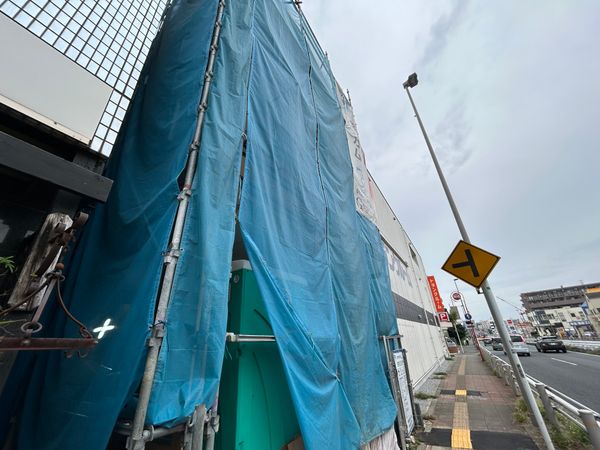 東有馬1丁目 新築戸建 外観