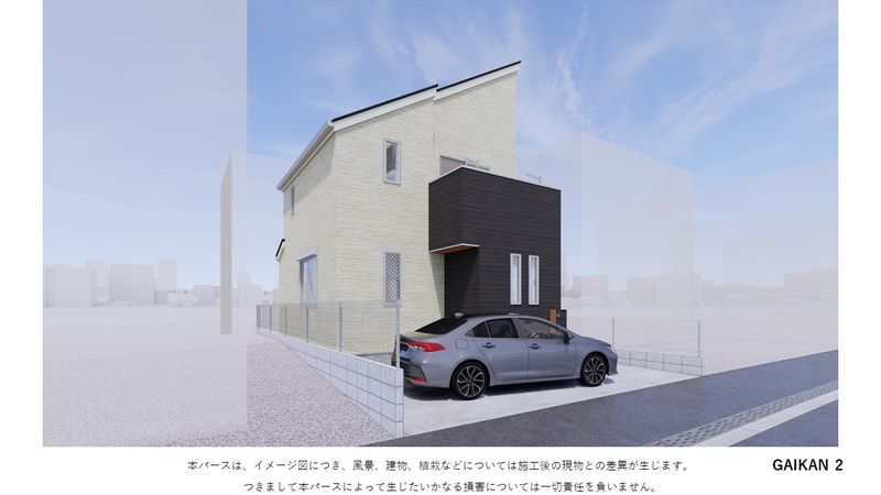 南山田町 新築戸建 外観パース図 南山田町 新築戸建 外観パース図