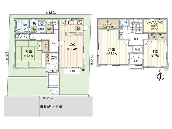 すみれが丘 戸建 間取図(平面図) すみれが丘 戸建 間取図(平面図)
