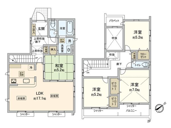 南野川3丁目 新築戸建 3号棟 間取図(平面図) 南野川3丁目 新築戸建 3号棟 間取図(平面図)