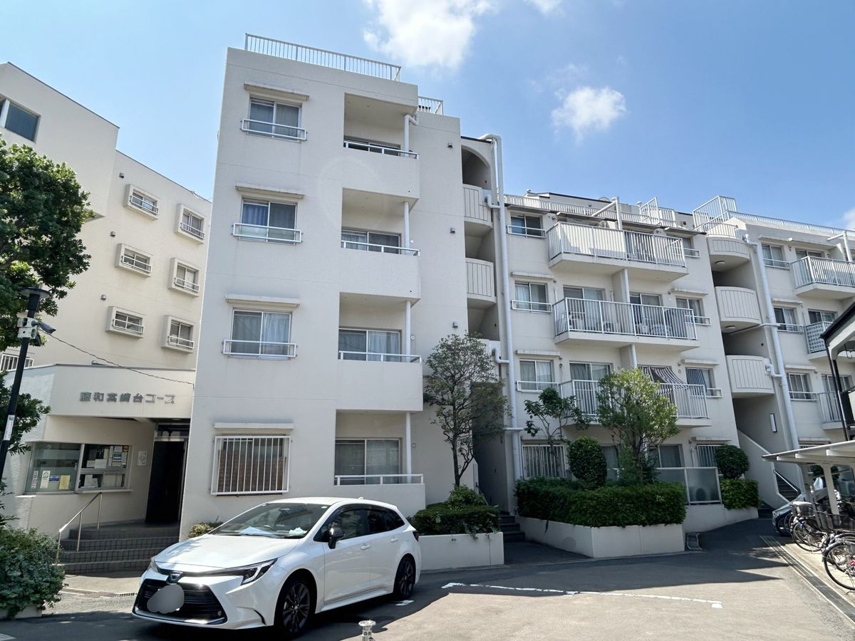 藤和宮崎台コープ 外観 外観