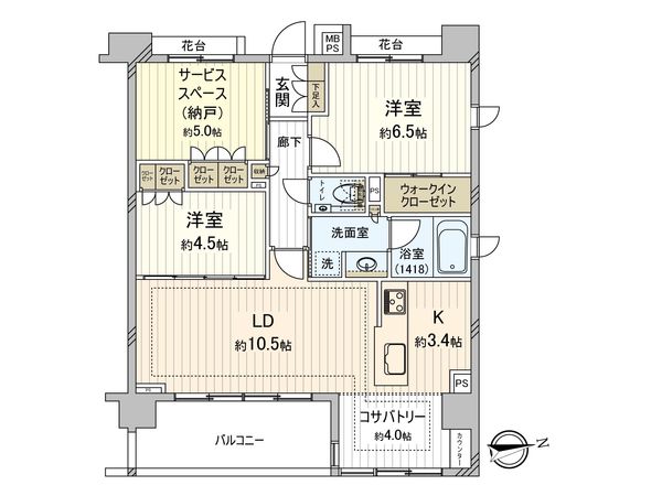クリオ鷺沼 間取図(平面図)