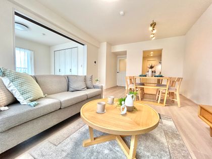 鷺沼東パーク・ホームズ リビング