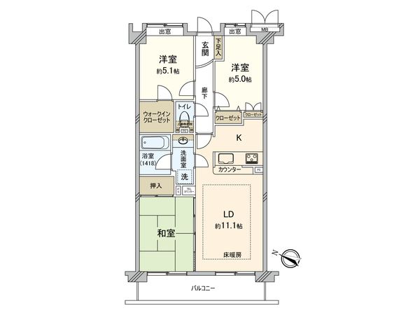 サングレイス鷺沼 間取図(平面図)