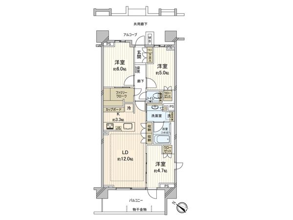 プラウドシティ宮崎台イーストコート 間取図(平面図)