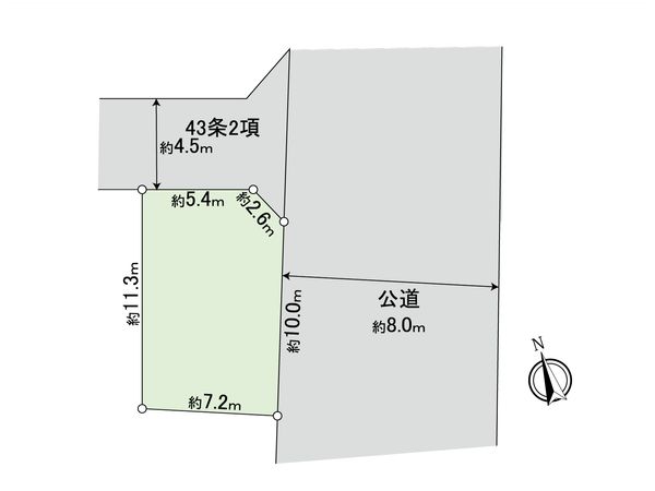 港北区綱島西5丁目(土地) 区画図 港北区綱島西5丁目(土地) 区画図
