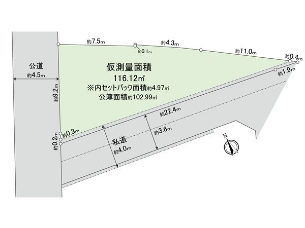 鶴見区駒岡4丁目(土地) 区画図