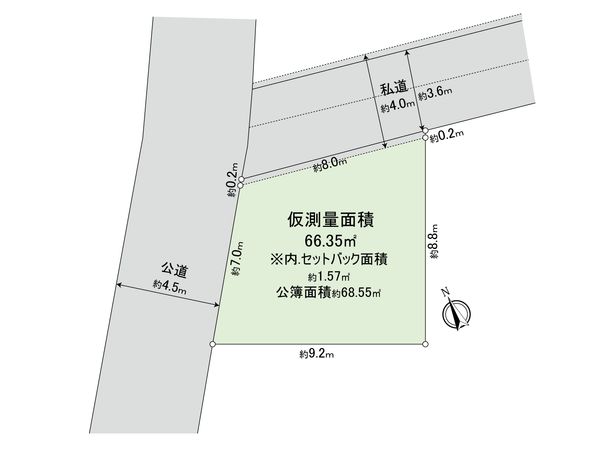 鶴見区駒岡4丁目(土地) 区画図