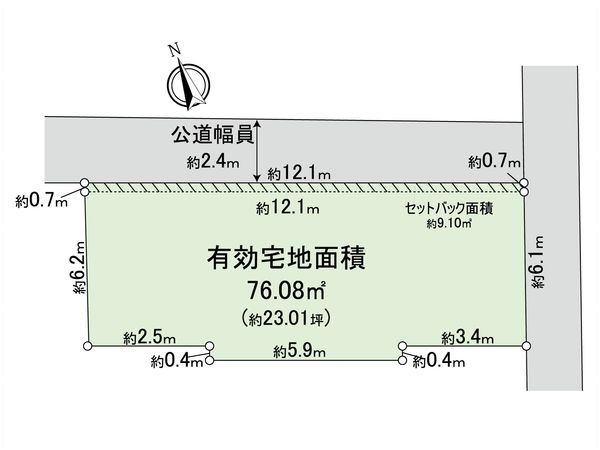 港北区大倉山6丁目(土地) 区画図 港北区大倉山6丁目(土地) 区画図