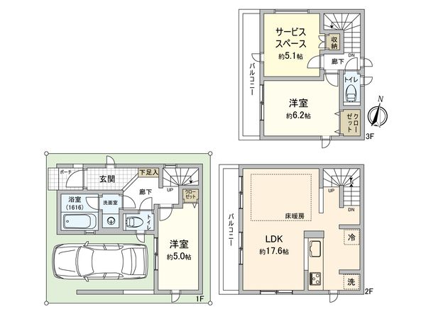 港北区綱島西3丁目(戸建) 間取図(平面図) 港北区綱島西3丁目(戸建) 間取図(平面図)