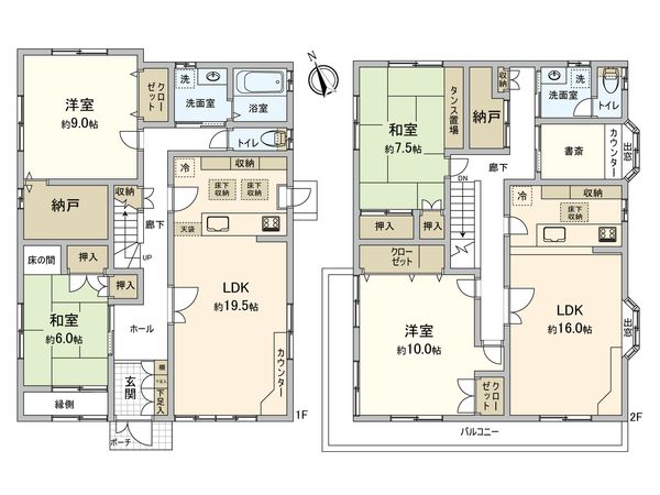 港北区大倉山7丁目(戸建) 間取図(平面図) 港北区大倉山7丁目(戸建) 間取図(平面図)