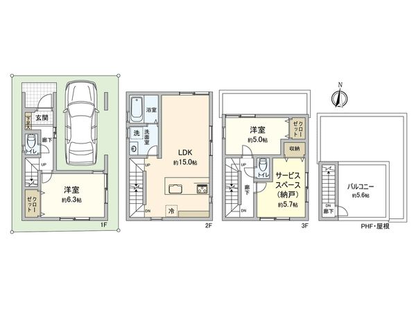港北区綱島西4丁目 (新築戸建) 間取図(平面図) 港北区綱島西4丁目 (新築戸建) 間取図(平面図)