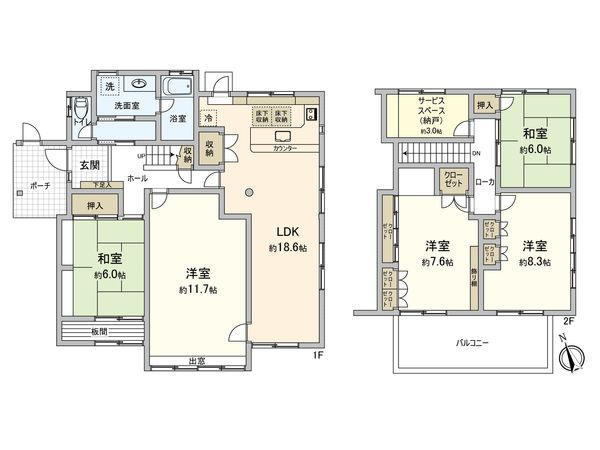 港北区日吉本町5丁目(戸建) 間取図(平面図)