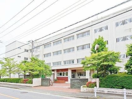 横浜市立新田中学校（約630ｍ）