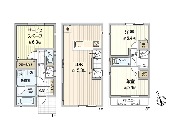 道路からの視線が気になりくく、ゆっくり寛げる2階リビング。南西向きで夕方まで陽光が差し込みます。カースペース1台分付きです(車種による)。