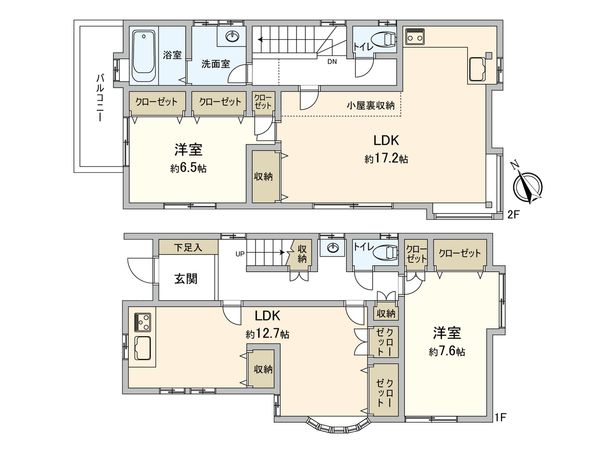 港北区高田東1丁目(戸建) 間取図(平面図) 港北区高田東1丁目(戸建) 間取図(平面図)